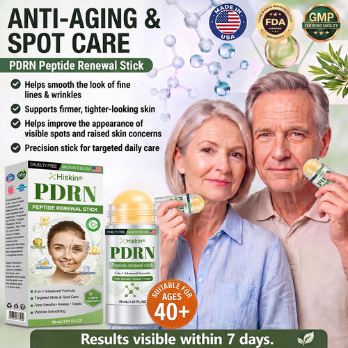 𝐇𝐢𝐬𝐤𝐢𝐧® 𝐏𝐃𝐑𝐍 𝐀𝐧𝐭𝐢-𝐀𝐠𝐢𝐧𝐠 & 𝐓𝐚𝐫𝐠𝐞𝐭𝐞𝐝 𝐒𝐩𝐨𝐭 𝐂𝐚𝐫𝐞(👨‍⚕️ 𝑯𝒆𝒍𝒑𝒔 𝑺𝒎𝒐𝒐𝒕𝒉 𝑾𝒓𝒊𝒏𝒌𝒍𝒆𝒔, 𝑺𝒖𝒑𝒑𝒐𝒓𝒕 𝑭𝒊𝒓𝒎𝒆𝒓-𝑳𝒐𝒐𝒌𝒊𝒏𝒈 𝑺𝒌𝒊𝒏,𝗮𝗻𝗱 𝗜𝗺𝗽𝗿𝗼𝘃𝗲 𝘁𝗵𝗲 𝗔𝗽𝗽𝗲𝗮𝗿𝗮𝗻𝗰𝗲 𝗼𝗳 𝗩𝗶𝘀𝗶𝗯𝗹𝗲 𝗦𝗽𝗼𝘁𝘀 𝗶𝗻 𝟳 𝗗𝗮𝘆𝘀 🕑)