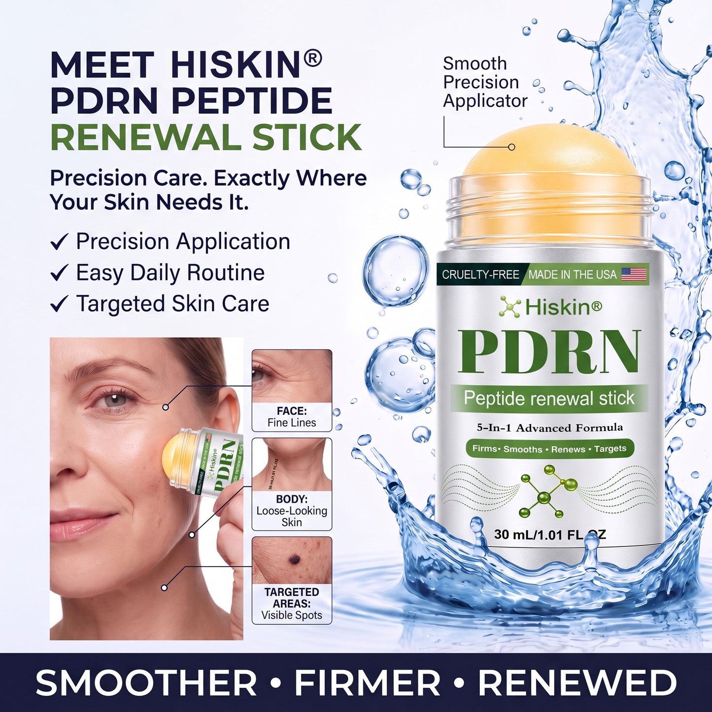 𝐇𝐢𝐬𝐤𝐢𝐧® 𝐏𝐃𝐑𝐍 𝐀𝐧𝐭𝐢-𝐀𝐠𝐢𝐧𝐠 & 𝐓𝐚𝐫𝐠𝐞𝐭𝐞𝐝 𝐒𝐩𝐨𝐭 𝐂𝐚𝐫𝐞(👨‍⚕️ 𝑯𝒆𝒍𝒑𝒔 𝑺𝒎𝒐𝒐𝒕𝒉 𝑾𝒓𝒊𝒏𝒌𝒍𝒆𝒔, 𝑺𝒖𝒑𝒑𝒐𝒓𝒕 𝑭𝒊𝒓𝒎𝒆𝒓-𝑳𝒐𝒐𝒌𝒊𝒏𝒈 𝑺𝒌𝒊𝒏,𝗮𝗻𝗱 𝗜𝗺𝗽𝗿𝗼𝘃𝗲 𝘁𝗵𝗲 𝗔𝗽𝗽𝗲𝗮𝗿𝗮𝗻𝗰𝗲 𝗼𝗳 𝗩𝗶𝘀𝗶𝗯𝗹𝗲 𝗦𝗽𝗼𝘁𝘀 𝗶𝗻 𝟳 𝗗𝗮𝘆𝘀 🕑)