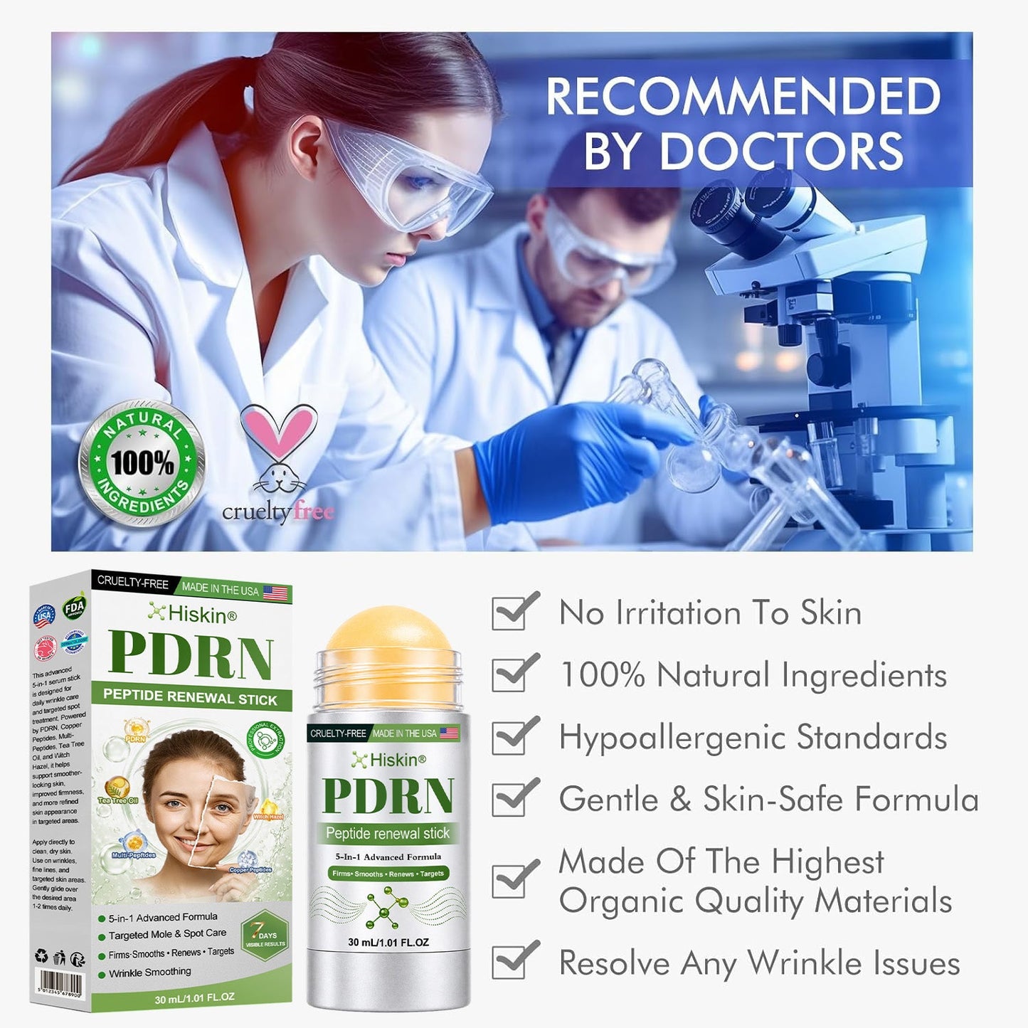 𝐇𝐢𝐬𝐤𝐢𝐧® 𝐏𝐃𝐑𝐍 𝐀𝐧𝐭𝐢-𝐀𝐠𝐢𝐧𝐠 & 𝐓𝐚𝐫𝐠𝐞𝐭𝐞𝐝 𝐒𝐩𝐨𝐭 𝐂𝐚𝐫𝐞(👨‍⚕️ 𝑯𝒆𝒍𝒑𝒔 𝑺𝒎𝒐𝒐𝒕𝒉 𝑾𝒓𝒊𝒏𝒌𝒍𝒆𝒔, 𝑺𝒖𝒑𝒑𝒐𝒓𝒕 𝑭𝒊𝒓𝒎𝒆𝒓-𝑳𝒐𝒐𝒌𝒊𝒏𝒈 𝑺𝒌𝒊𝒏,𝗮𝗻𝗱 𝗜𝗺𝗽𝗿𝗼𝘃𝗲 𝘁𝗵𝗲 𝗔𝗽𝗽𝗲𝗮𝗿𝗮𝗻𝗰𝗲 𝗼𝗳 𝗩𝗶𝘀𝗶𝗯𝗹𝗲 𝗦𝗽𝗼𝘁𝘀 𝗶𝗻 𝟳 𝗗𝗮𝘆𝘀 🕑)