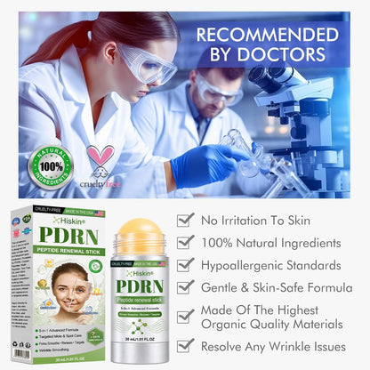 𝐇𝐢𝐬𝐤𝐢𝐧® 𝐏𝐃𝐑𝐍 𝐀𝐧𝐭𝐢-𝐀𝐠𝐢𝐧𝐠 & 𝐓𝐚𝐫𝐠𝐞𝐭𝐞𝐝 𝐒𝐩𝐨𝐭 𝐂𝐚𝐫𝐞(👨‍⚕️ 𝑯𝒆𝒍𝒑𝒔 𝑺𝒎𝒐𝒐𝒕𝒉 𝑾𝒓𝒊𝒏𝒌𝒍𝒆𝒔, 𝑺𝒖𝒑𝒑𝒐𝒓𝒕 𝑭𝒊𝒓𝒎𝒆𝒓-𝑳𝒐𝒐𝒌𝒊𝒏𝒈 𝑺𝒌𝒊𝒏,𝗮𝗻𝗱 𝗜𝗺𝗽𝗿𝗼𝘃𝗲 𝘁𝗵𝗲 𝗔𝗽𝗽𝗲𝗮𝗿𝗮𝗻𝗰𝗲 𝗼𝗳 𝗩𝗶𝘀𝗶𝗯𝗹𝗲 𝗦𝗽𝗼𝘁𝘀 𝗶𝗻 𝟳 𝗗𝗮𝘆𝘀 🕑)