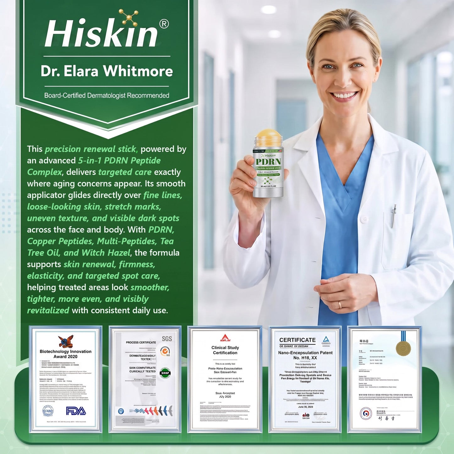 𝐇𝐢𝐬𝐤𝐢𝐧® 𝐏𝐃𝐑𝐍 𝐀𝐧𝐭𝐢-𝐀𝐠𝐢𝐧𝐠 & 𝐓𝐚𝐫𝐠𝐞𝐭𝐞𝐝 𝐒𝐩𝐨𝐭 𝐂𝐚𝐫𝐞(👨‍⚕️ 𝑯𝒆𝒍𝒑𝒔 𝑺𝒎𝒐𝒐𝒕𝒉 𝑾𝒓𝒊𝒏𝒌𝒍𝒆𝒔, 𝑺𝒖𝒑𝒑𝒐𝒓𝒕 𝑭𝒊𝒓𝒎𝒆𝒓-𝑳𝒐𝒐𝒌𝒊𝒏𝒈 𝑺𝒌𝒊𝒏,𝗮𝗻𝗱 𝗜𝗺𝗽𝗿𝗼𝘃𝗲 𝘁𝗵𝗲 𝗔𝗽𝗽𝗲𝗮𝗿𝗮𝗻𝗰𝗲 𝗼𝗳 𝗩𝗶𝘀𝗶𝗯𝗹𝗲 𝗦𝗽𝗼𝘁𝘀 𝗶𝗻 𝟳 𝗗𝗮𝘆𝘀 🕑)