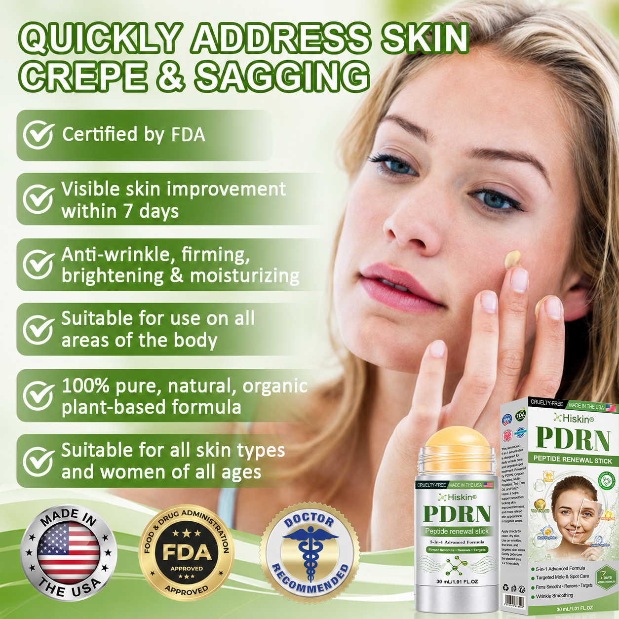 𝐇𝐢𝐬𝐤𝐢𝐧® 𝐏𝐃𝐑𝐍 𝐀𝐧𝐭𝐢-𝐀𝐠𝐢𝐧𝐠 & 𝐓𝐚𝐫𝐠𝐞𝐭𝐞𝐝 𝐒𝐩𝐨𝐭 𝐂𝐚𝐫𝐞(👨‍⚕️ 𝑯𝒆𝒍𝒑𝒔 𝑺𝒎𝒐𝒐𝒕𝒉 𝑾𝒓𝒊𝒏𝒌𝒍𝒆𝒔, 𝑺𝒖𝒑𝒑𝒐𝒓𝒕 𝑭𝒊𝒓𝒎𝒆𝒓-𝑳𝒐𝒐𝒌𝒊𝒏𝒈 𝑺𝒌𝒊𝒏,𝗮𝗻𝗱 𝗜𝗺𝗽𝗿𝗼𝘃𝗲 𝘁𝗵𝗲 𝗔𝗽𝗽𝗲𝗮𝗿𝗮𝗻𝗰𝗲 𝗼𝗳 𝗩𝗶𝘀𝗶𝗯𝗹𝗲 𝗦𝗽𝗼𝘁𝘀 𝗶𝗻 𝟳 𝗗𝗮𝘆𝘀 🕑)